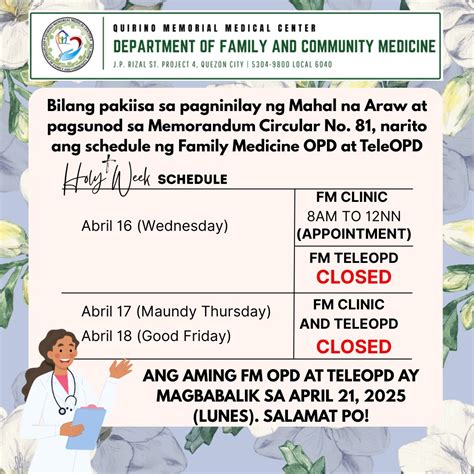 quirino hospital online appointment|QMMC Family Medicine OPD .